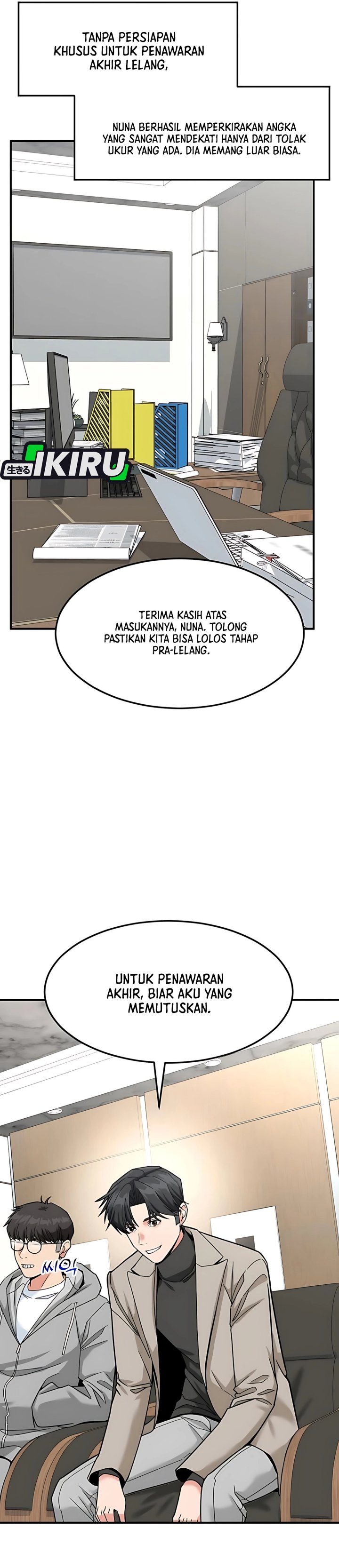 The Investor Who Sees The Future chapter 63