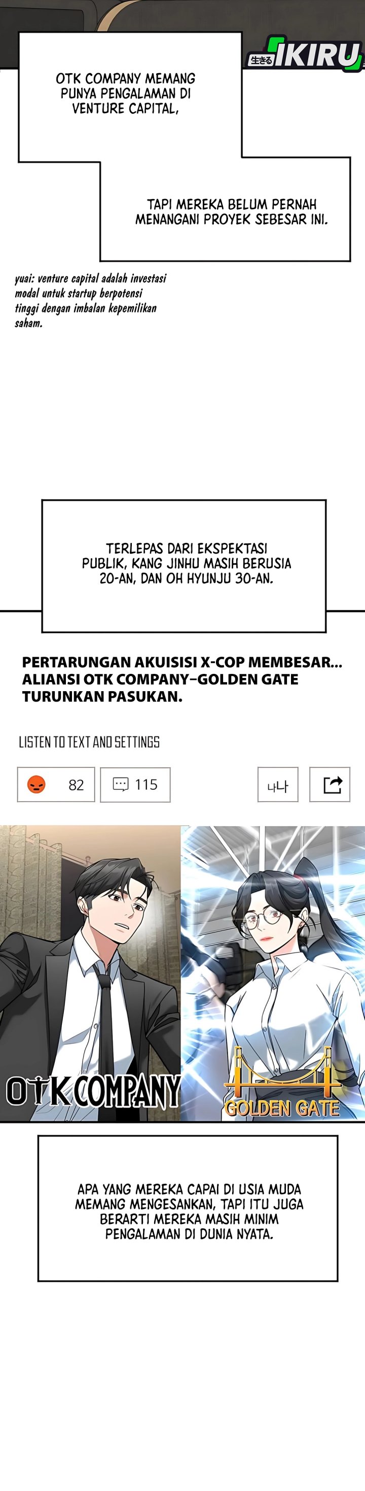 The Investor Who Sees The Future chapter 63