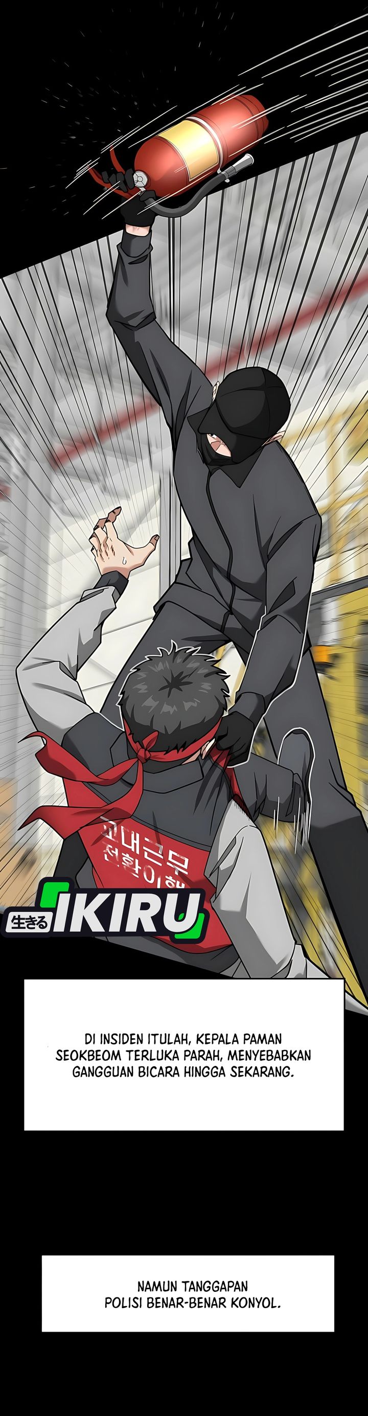 The Investor Who Sees The Future chapter 68