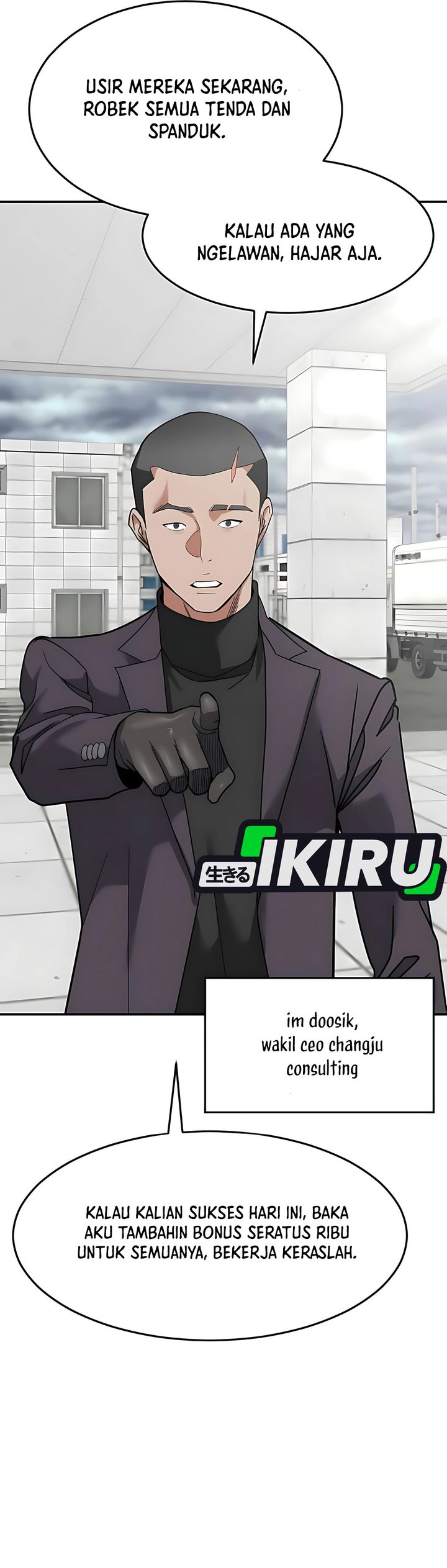 The Investor Who Sees The Future chapter 68