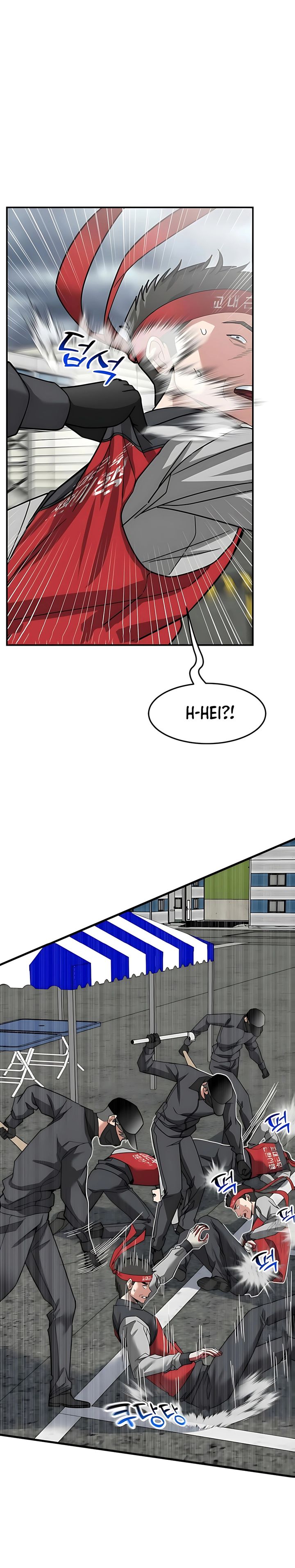 The Investor Who Sees The Future chapter 68