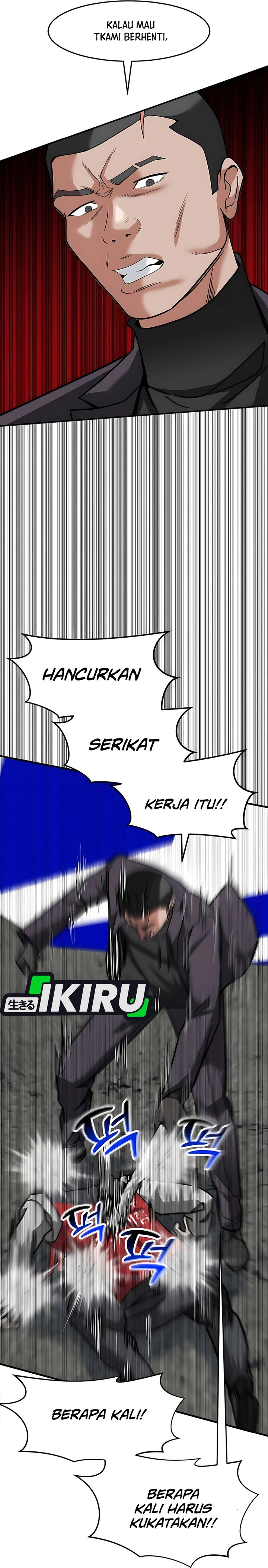 The Investor Who Sees The Future chapter 68