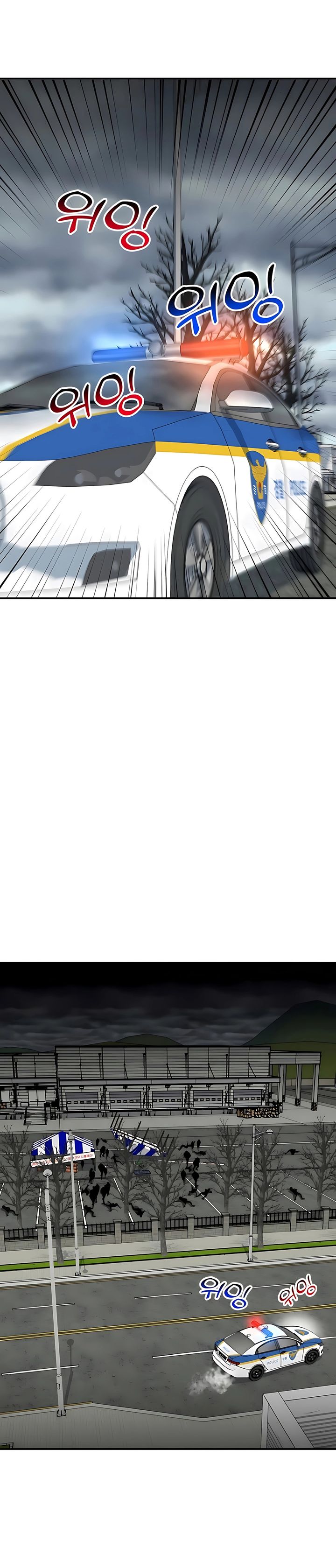 The Investor Who Sees The Future chapter 68