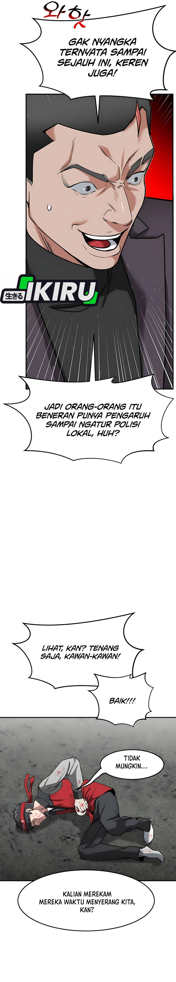 The Investor Who Sees The Future chapter 68