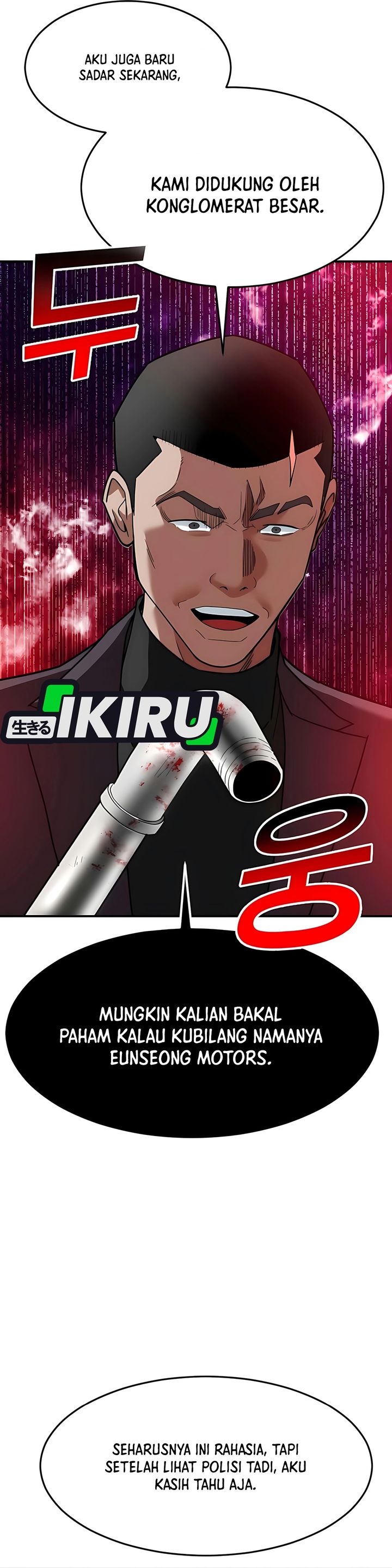 The Investor Who Sees The Future chapter 68