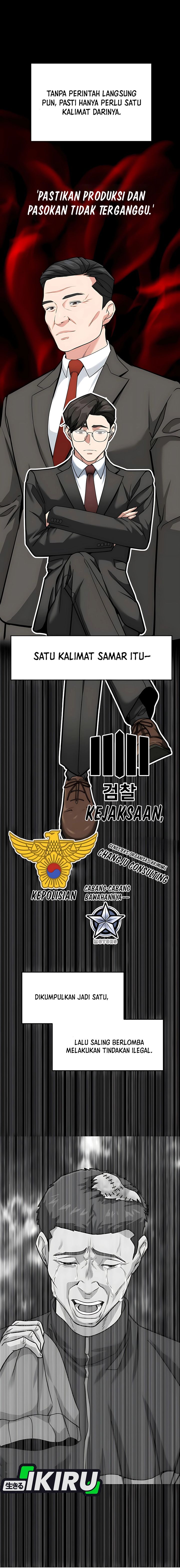 The Investor Who Sees The Future chapter 68