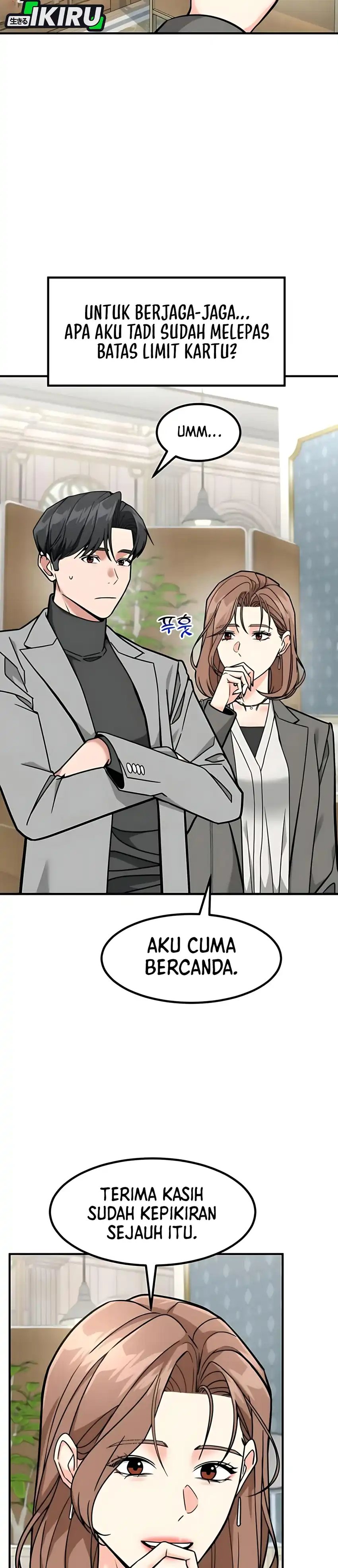 The Investor Who Sees The Future chapter 77