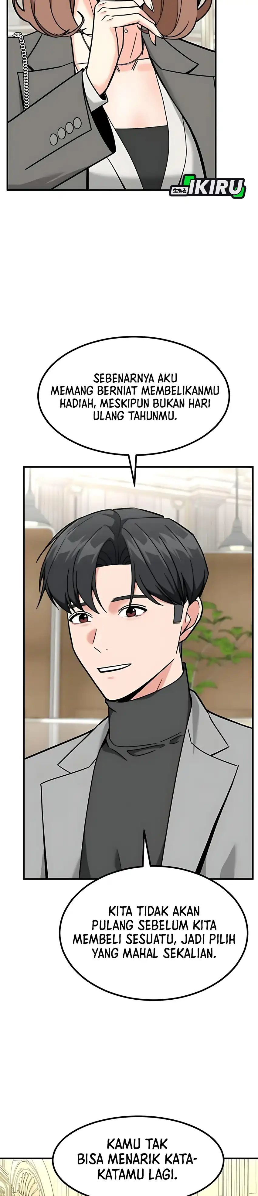 The Investor Who Sees The Future chapter 77