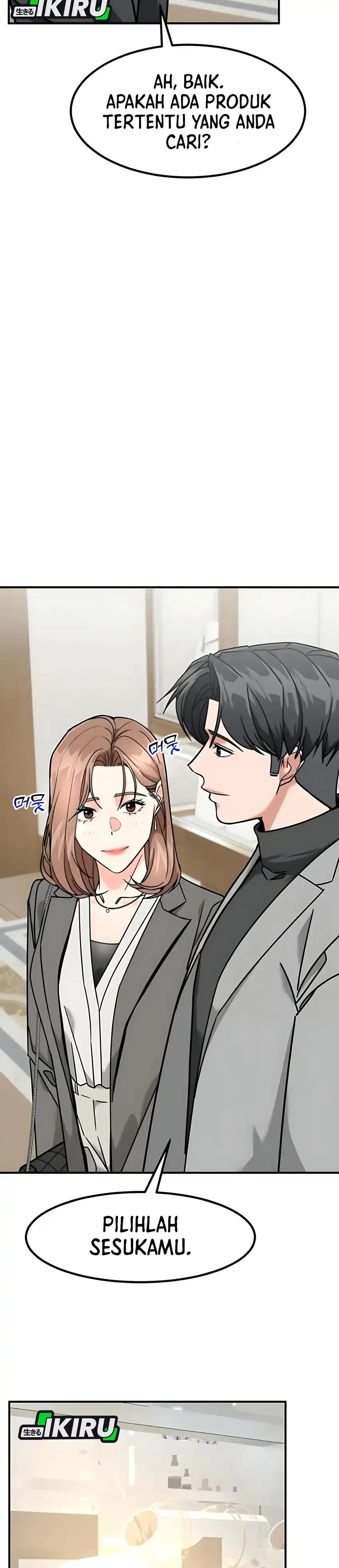 The Investor Who Sees The Future chapter 77