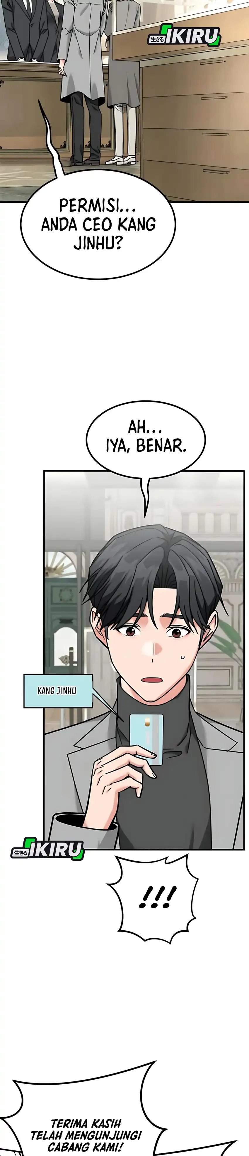 The Investor Who Sees The Future chapter 77