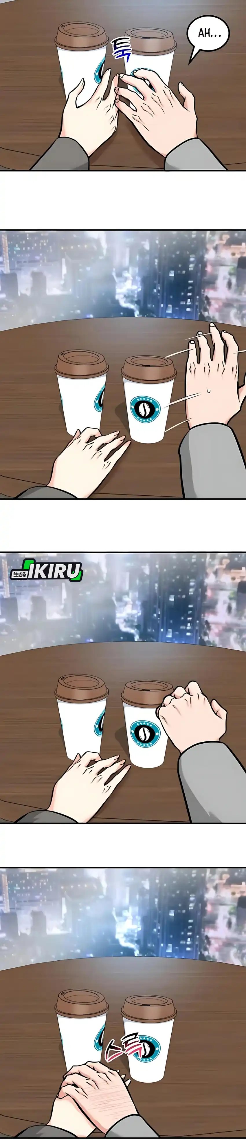 The Investor Who Sees The Future chapter 77