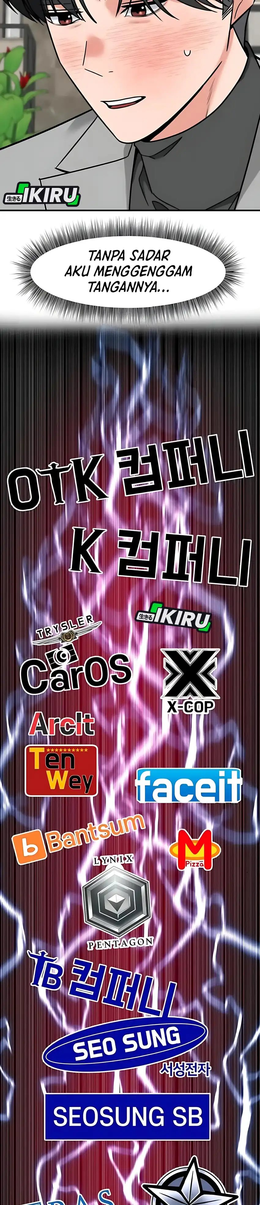 The Investor Who Sees The Future chapter 77