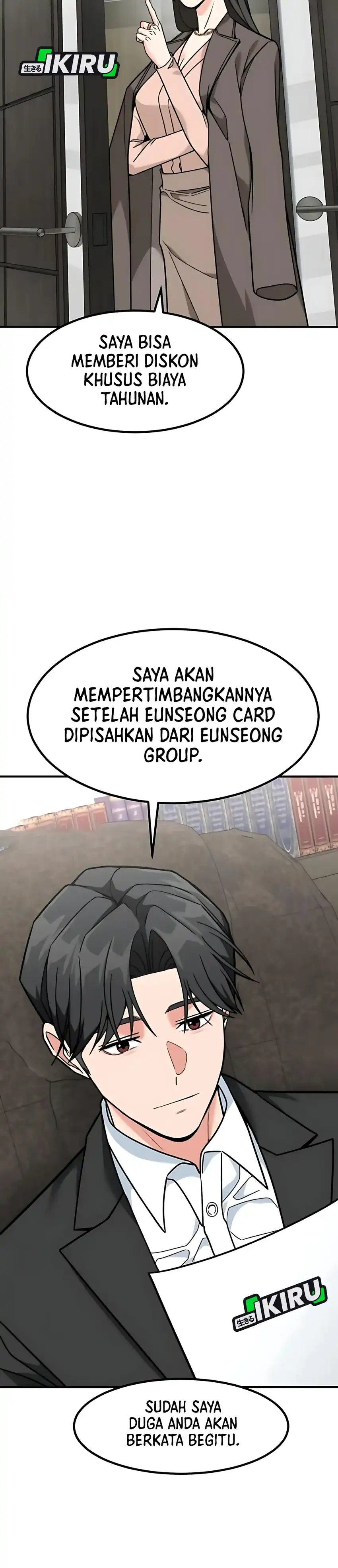 The Investor Who Sees The Future chapter 77