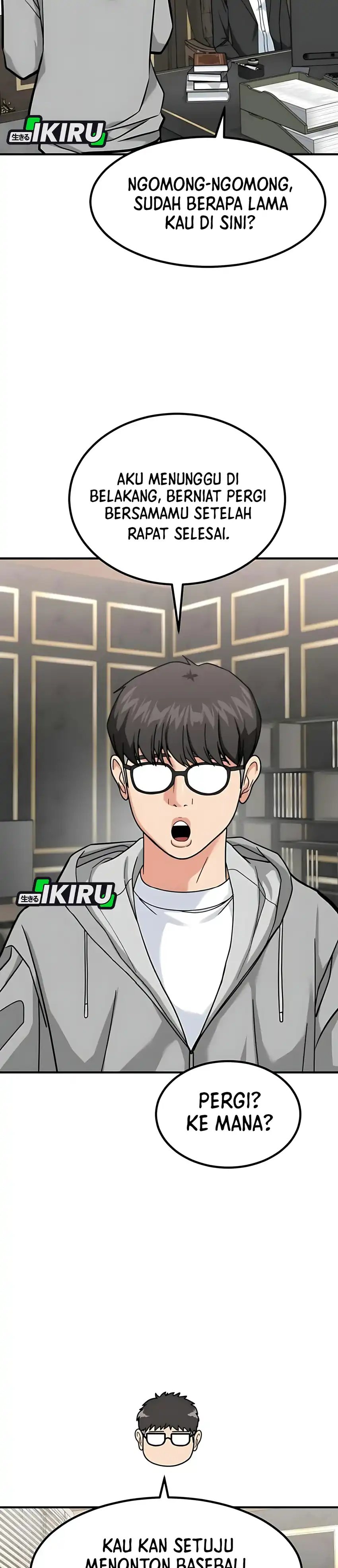 The Investor Who Sees The Future chapter 77