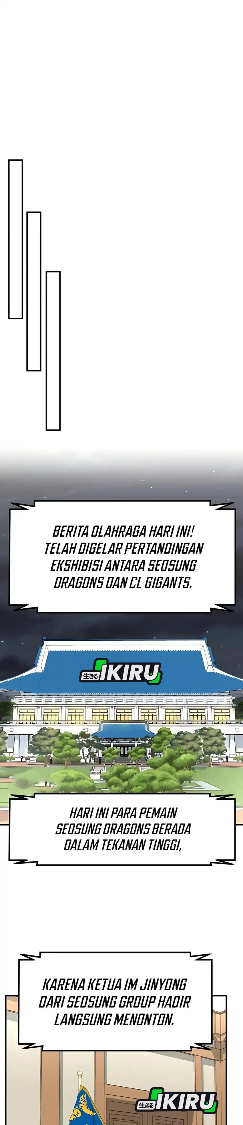 The Investor Who Sees The Future chapter 77