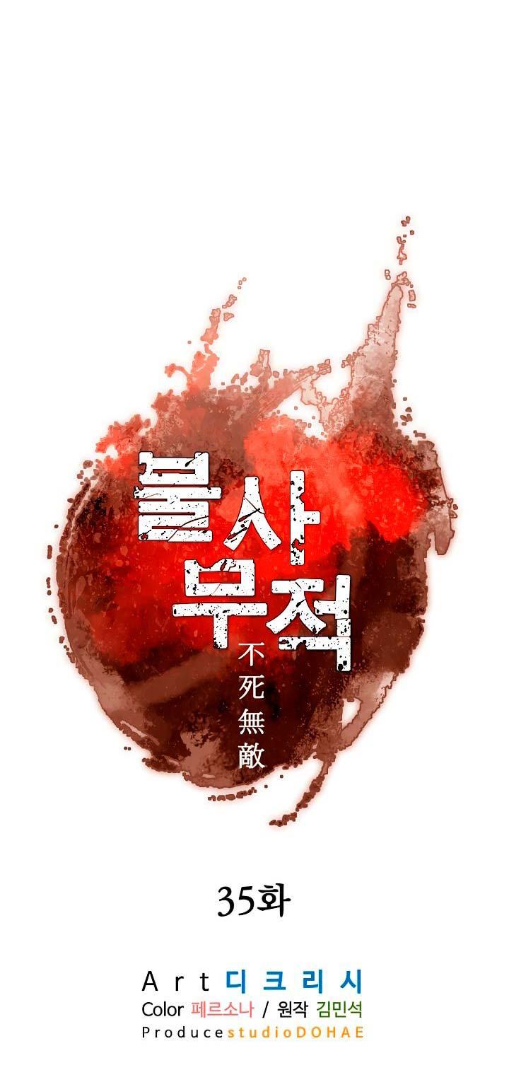 The Invincible Immortal Chapter 35 Bahasa Indonesia