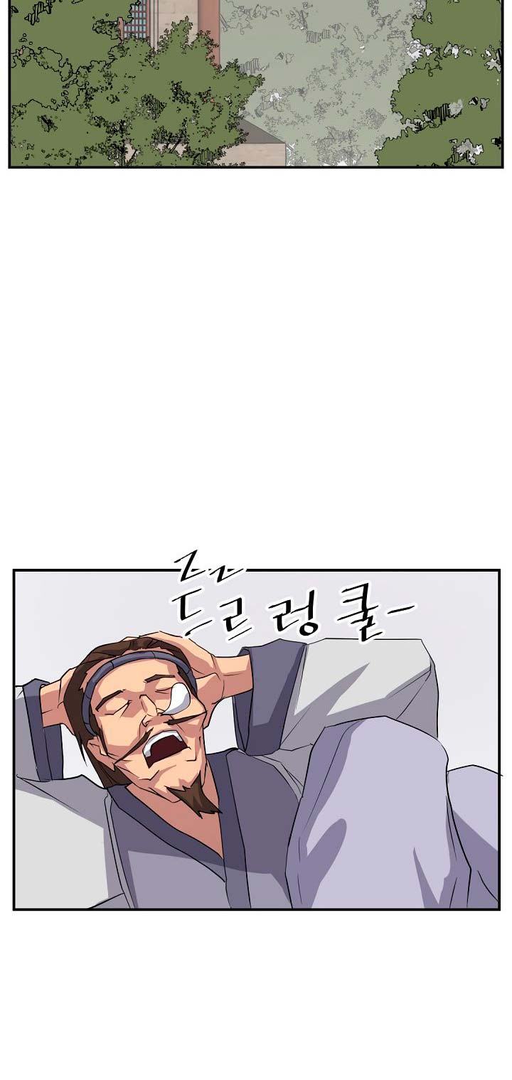 The Invincible Immortal Chapter 35 Bahasa Indonesia