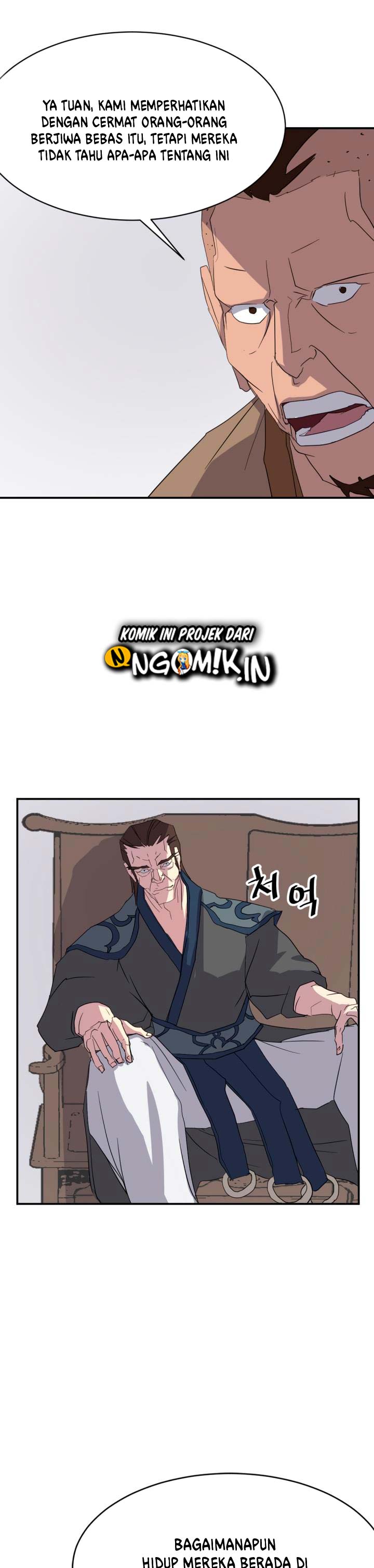 The Invincible Immortal chapter 41