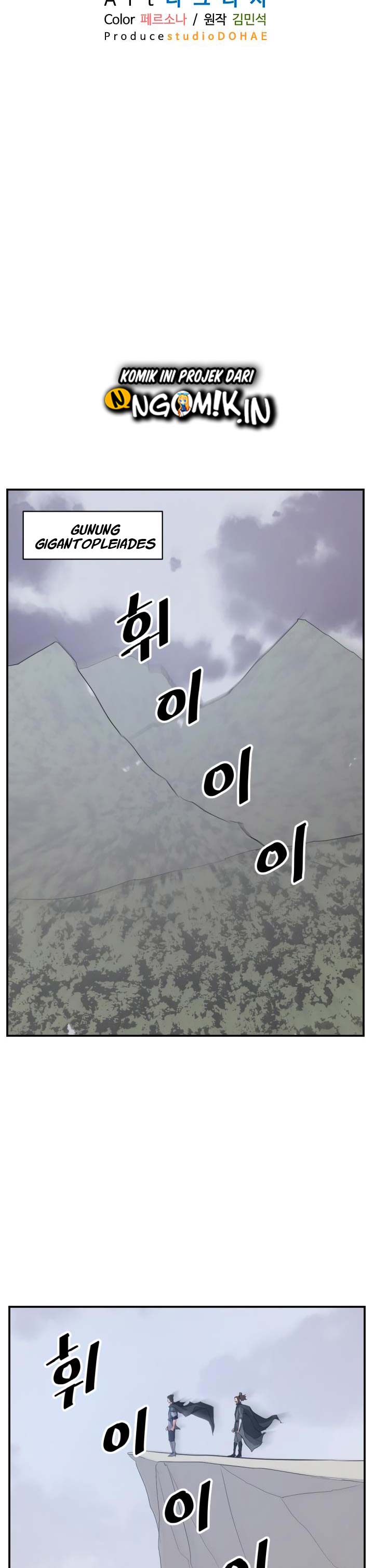 The Invincible Immortal chapter 41