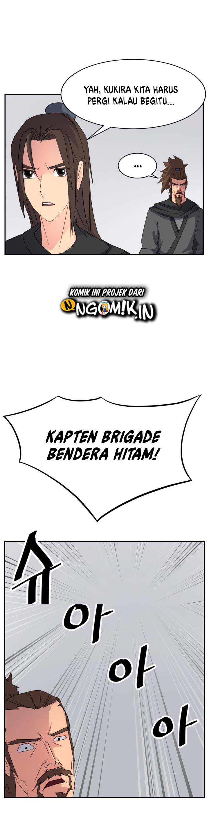 The Invincible Immortal chapter 41