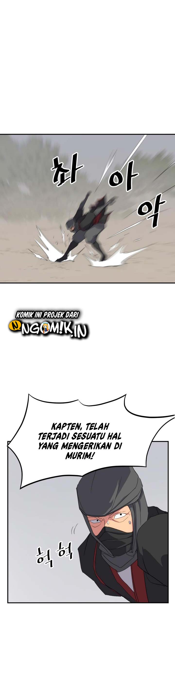 The Invincible Immortal chapter 41