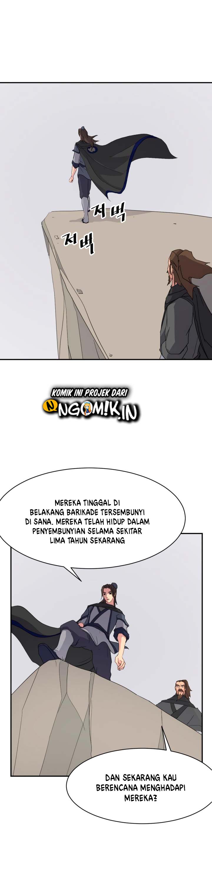 The Invincible Immortal chapter 41