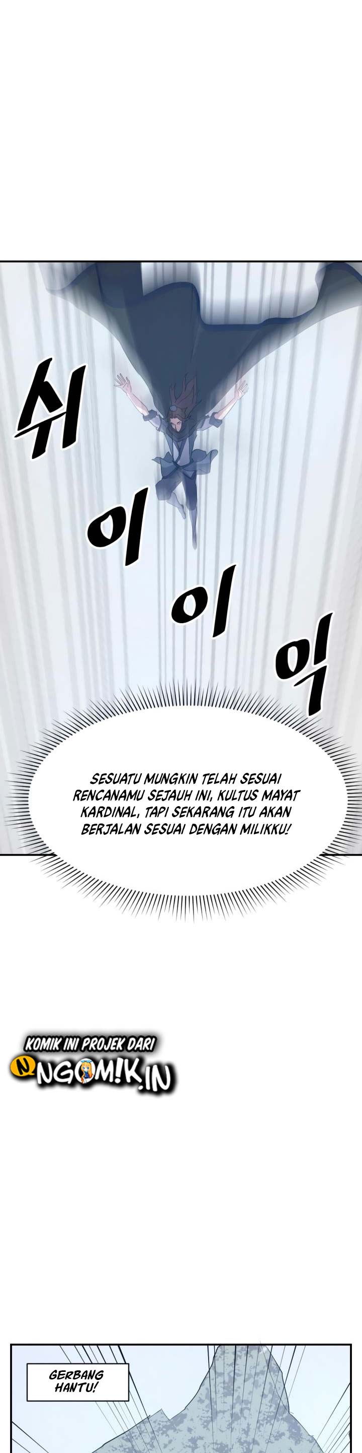 The Invincible Immortal chapter 41