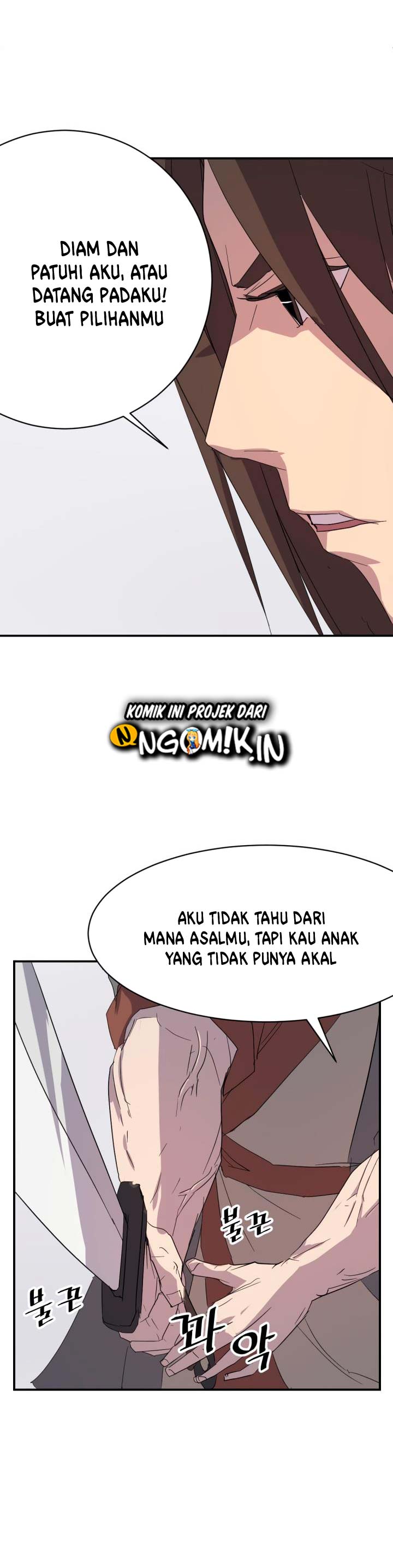 The Invincible Immortal chapter 41