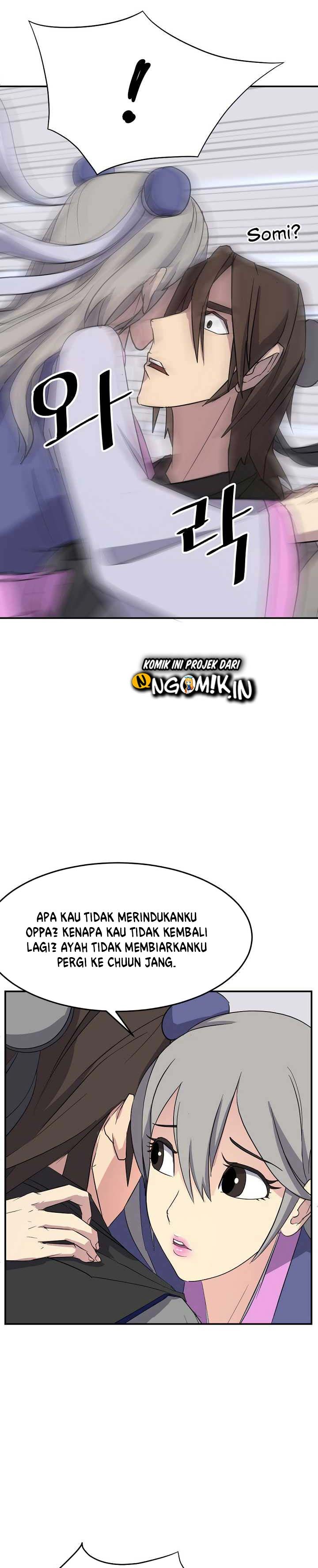 The Invincible Immortal chapter 60