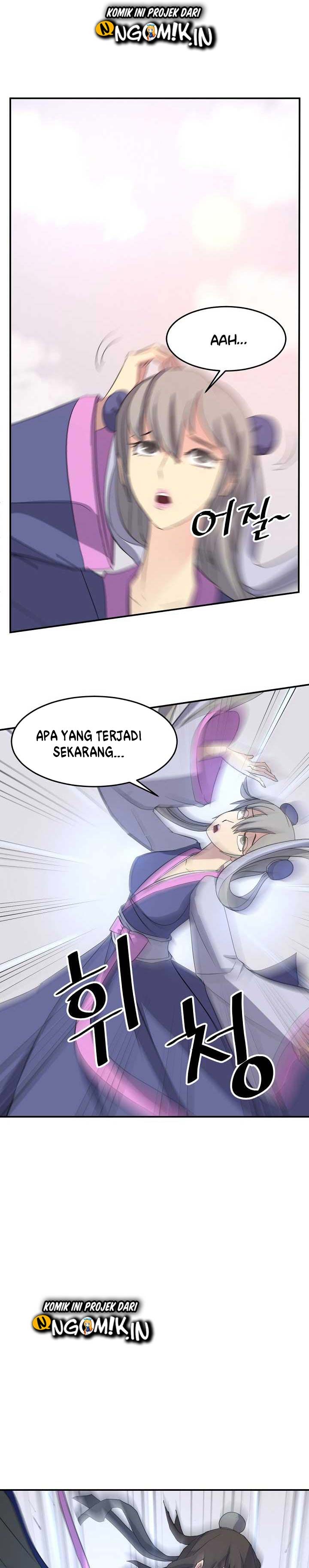 The Invincible Immortal chapter 60