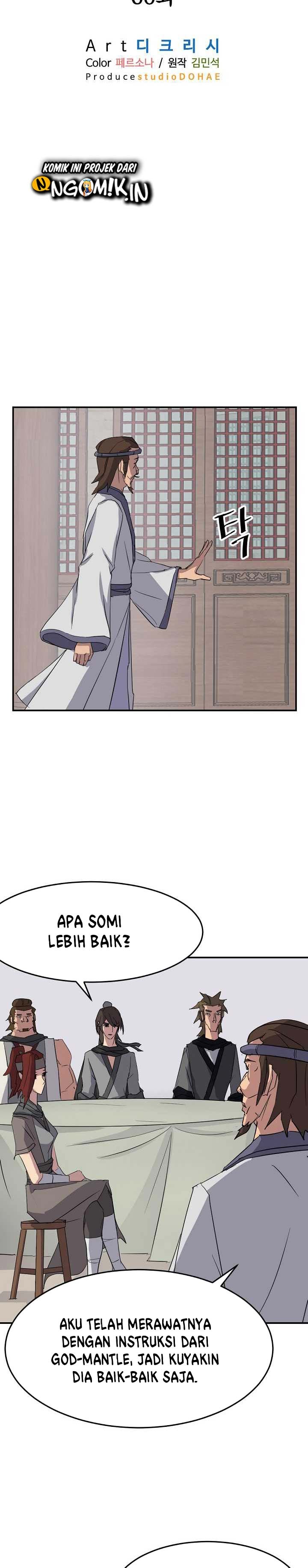 The Invincible Immortal chapter 60