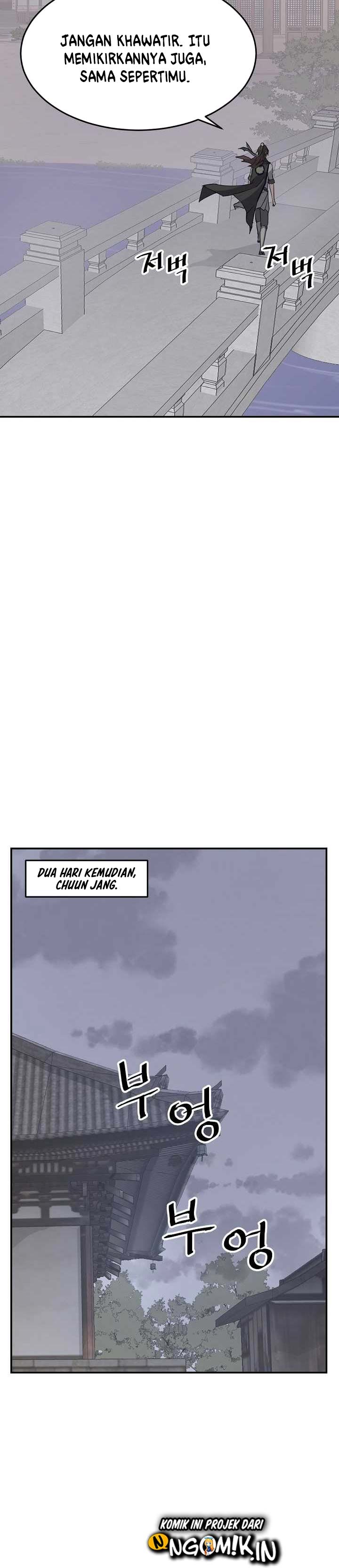The Invincible Immortal chapter 60