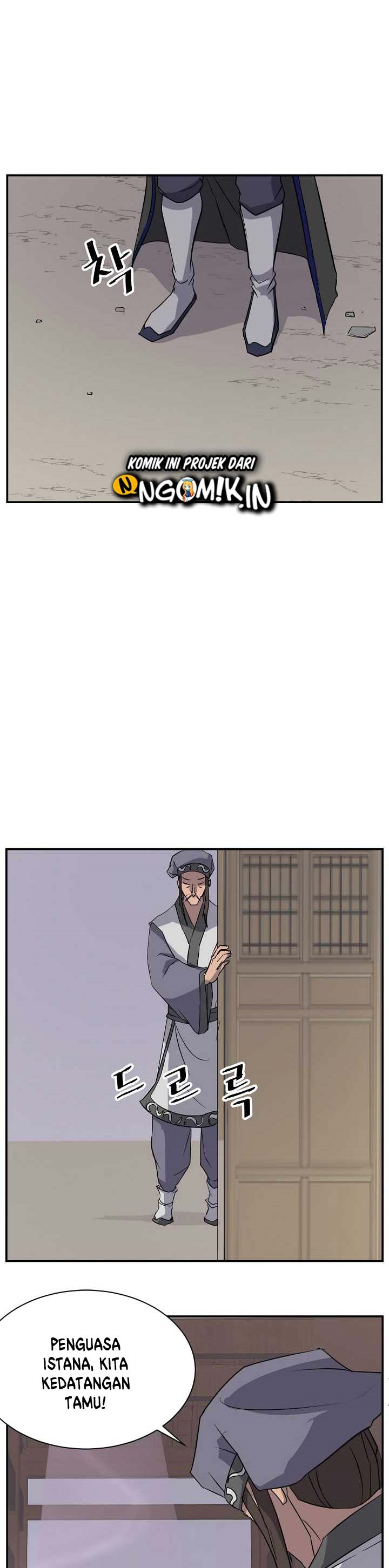 The Invincible Immortal chapter 64