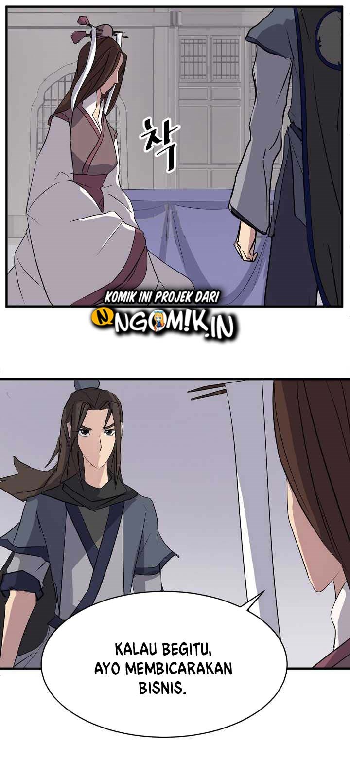 The Invincible Immortal chapter 64