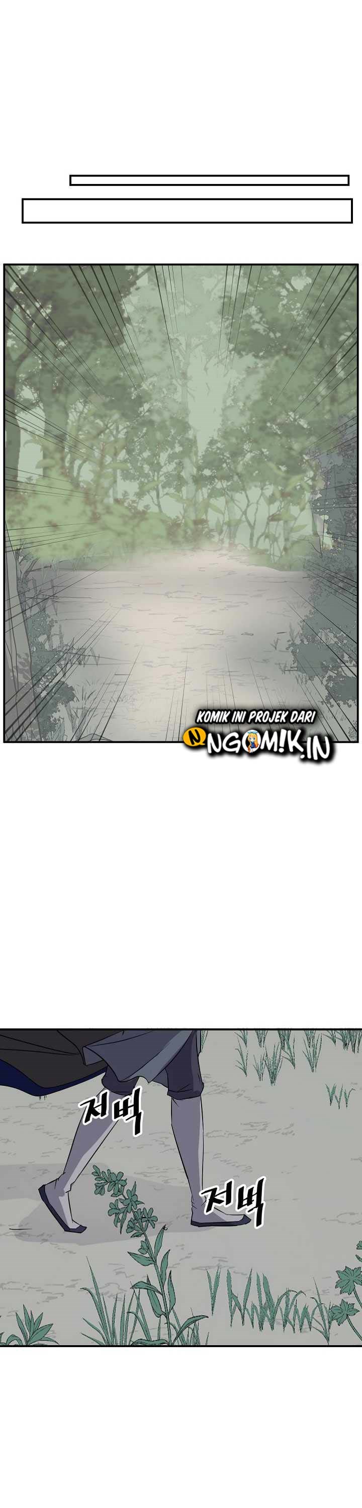 The Invincible Immortal chapter 64