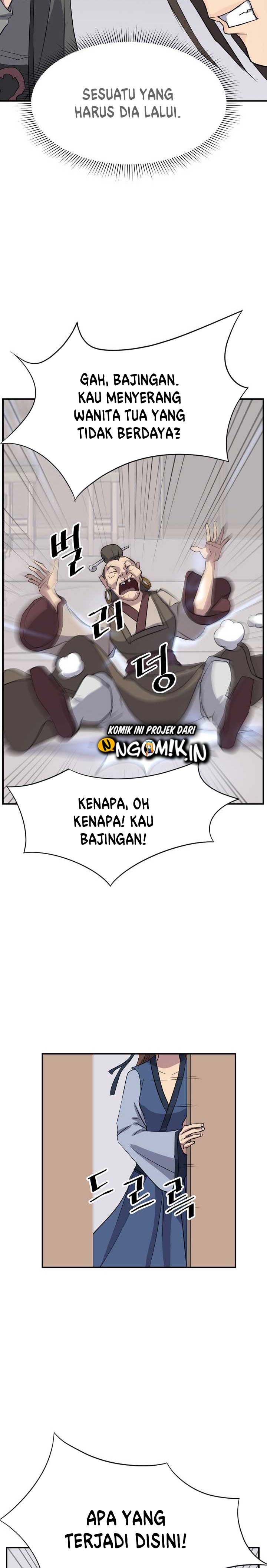 The Invincible Immortal chapter 64