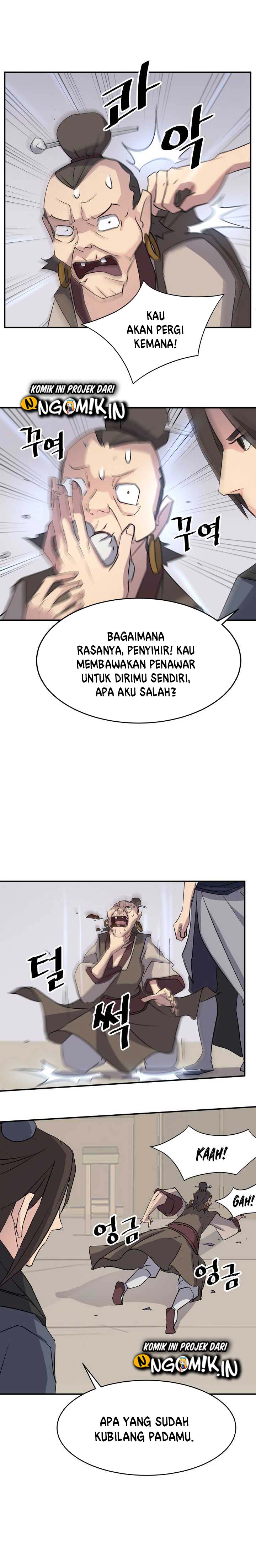 The Invincible Immortal chapter 64