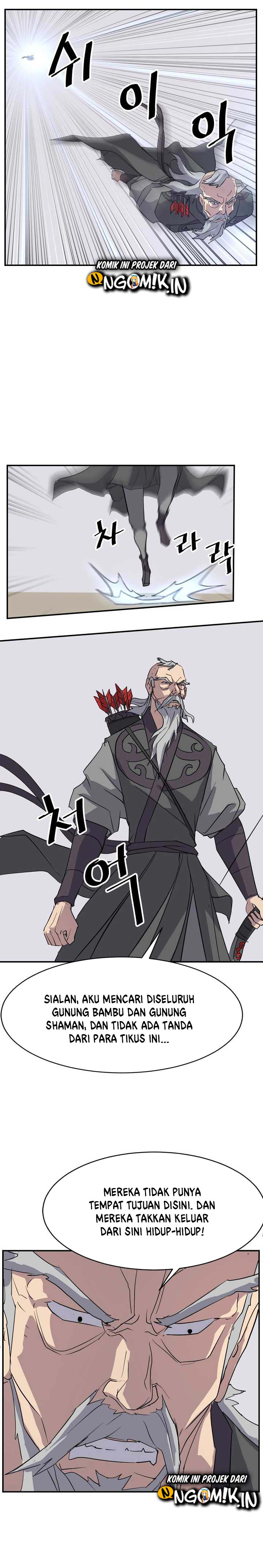The Invincible Immortal chapter 68