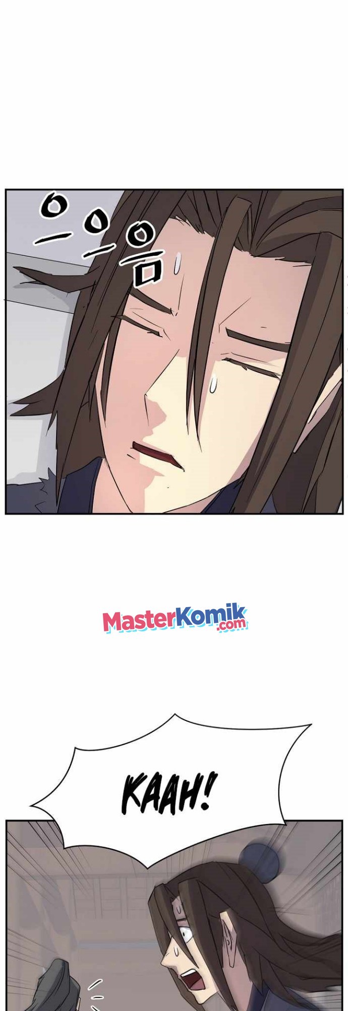 The Invincible Immortal chapter 77