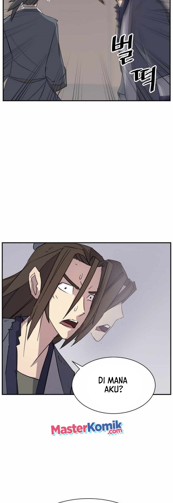 The Invincible Immortal chapter 77