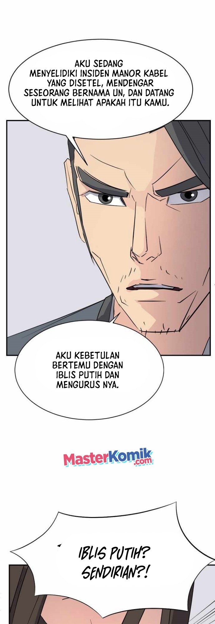 The Invincible Immortal chapter 77