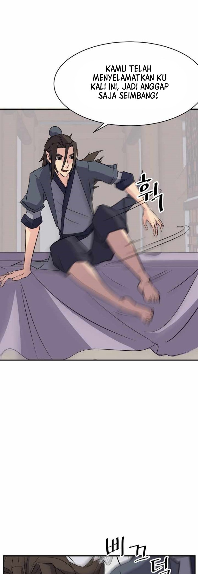 The Invincible Immortal chapter 77