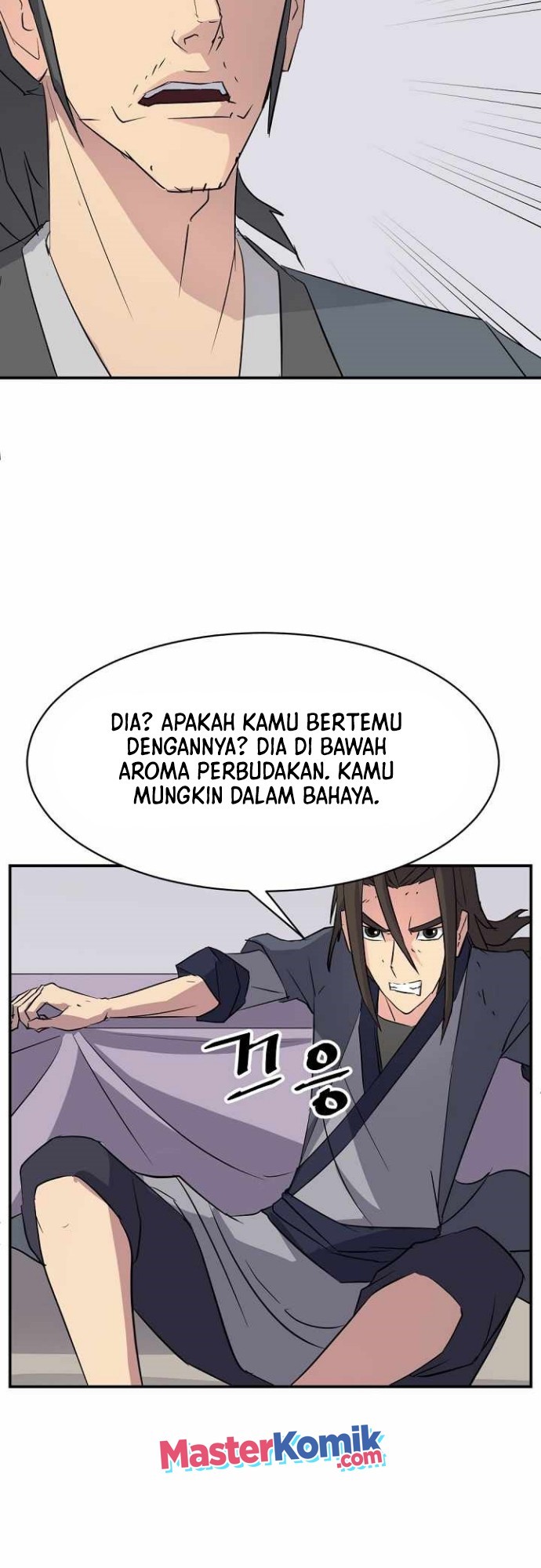 The Invincible Immortal chapter 77