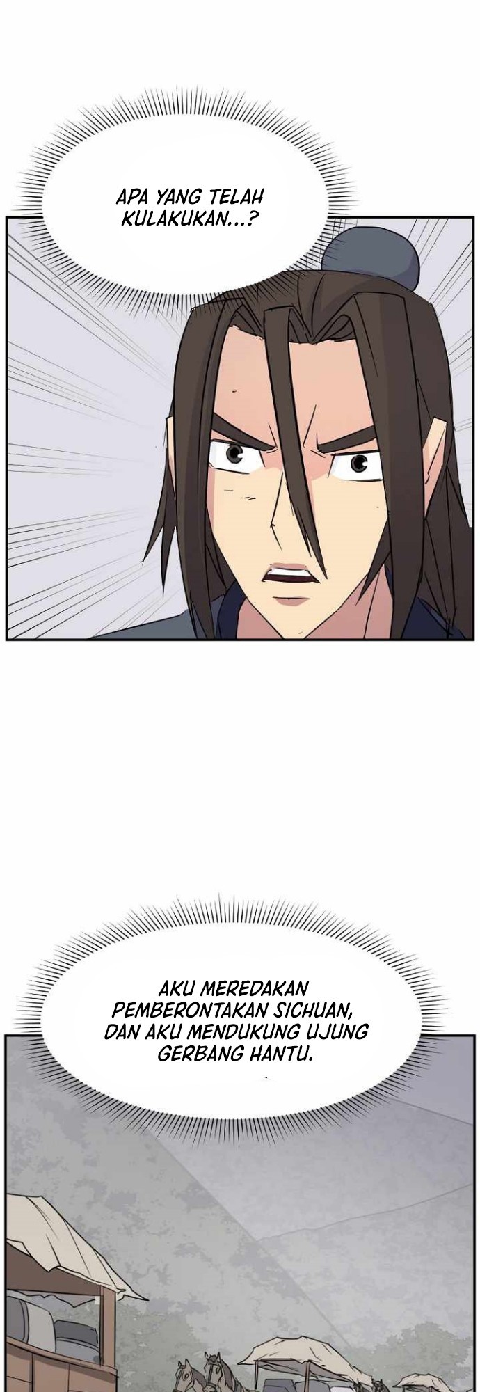 The Invincible Immortal chapter 77
