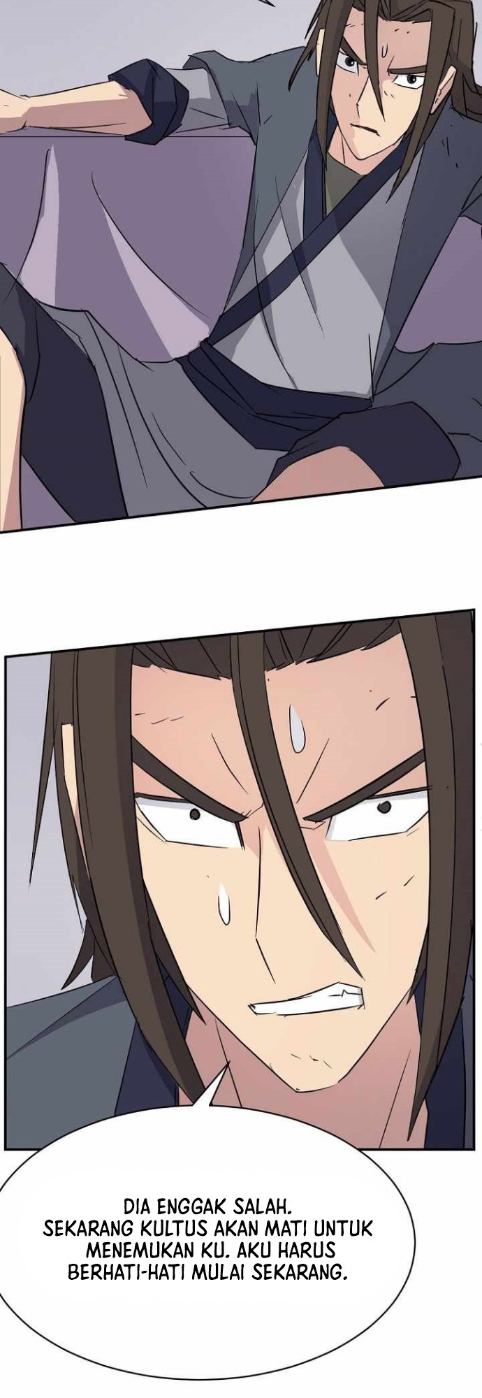 The Invincible Immortal chapter 77