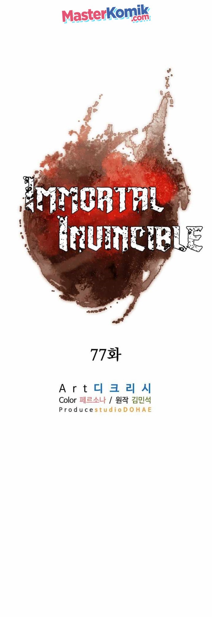 The Invincible Immortal chapter 77