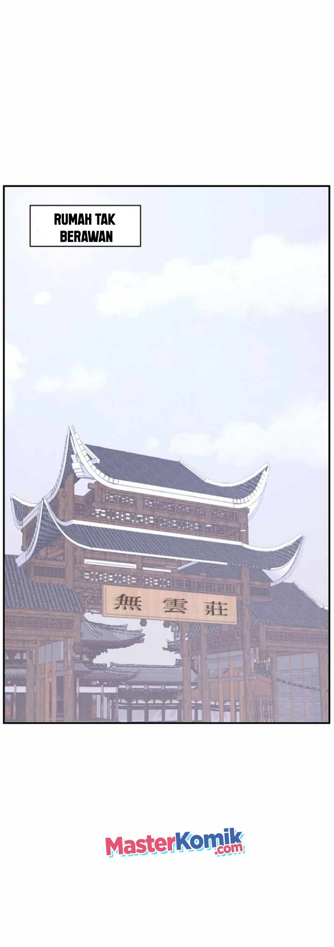 The Invincible Immortal chapter 77