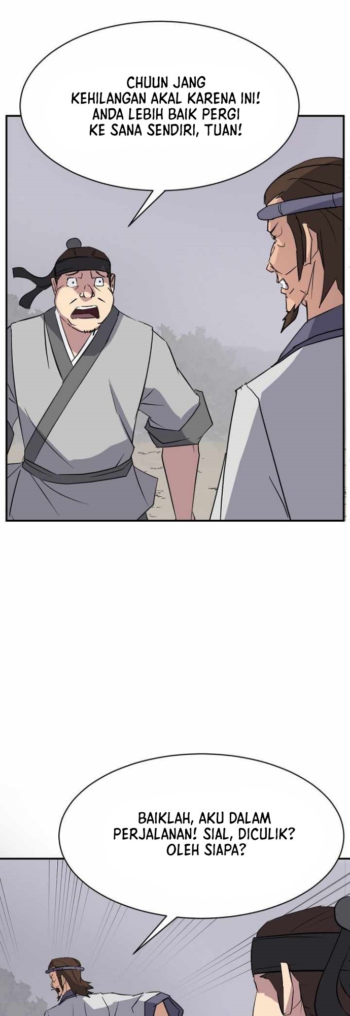 The Invincible Immortal chapter 77
