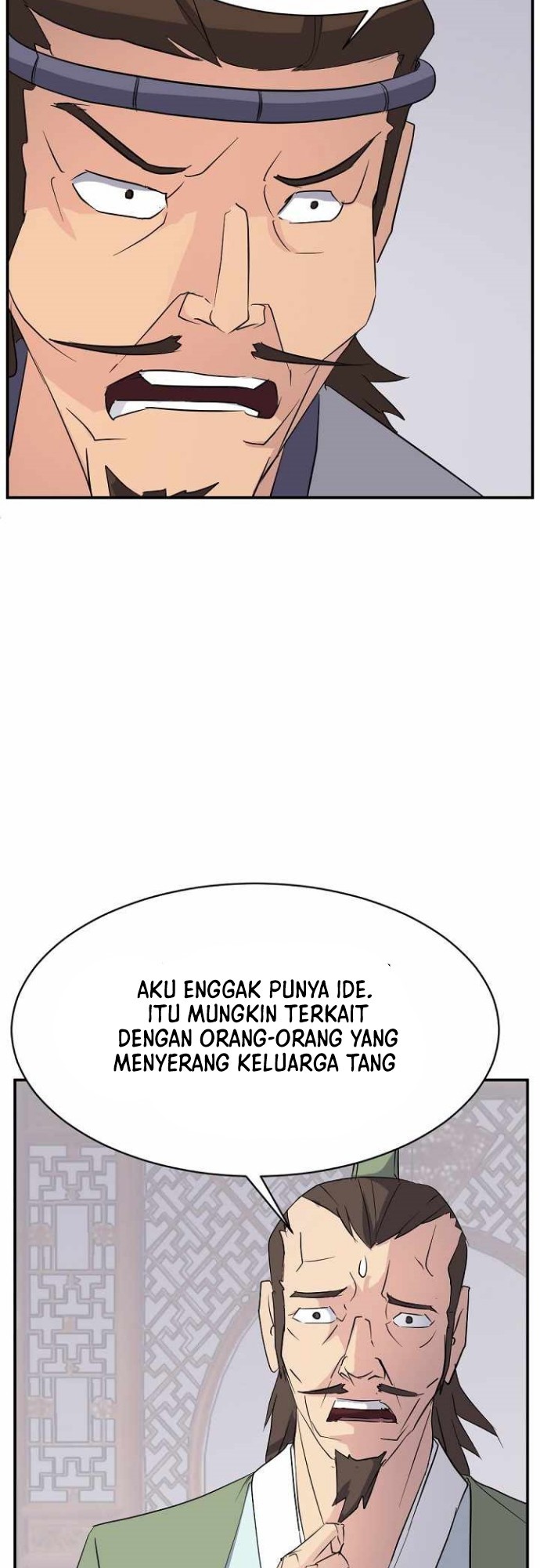 The Invincible Immortal chapter 77