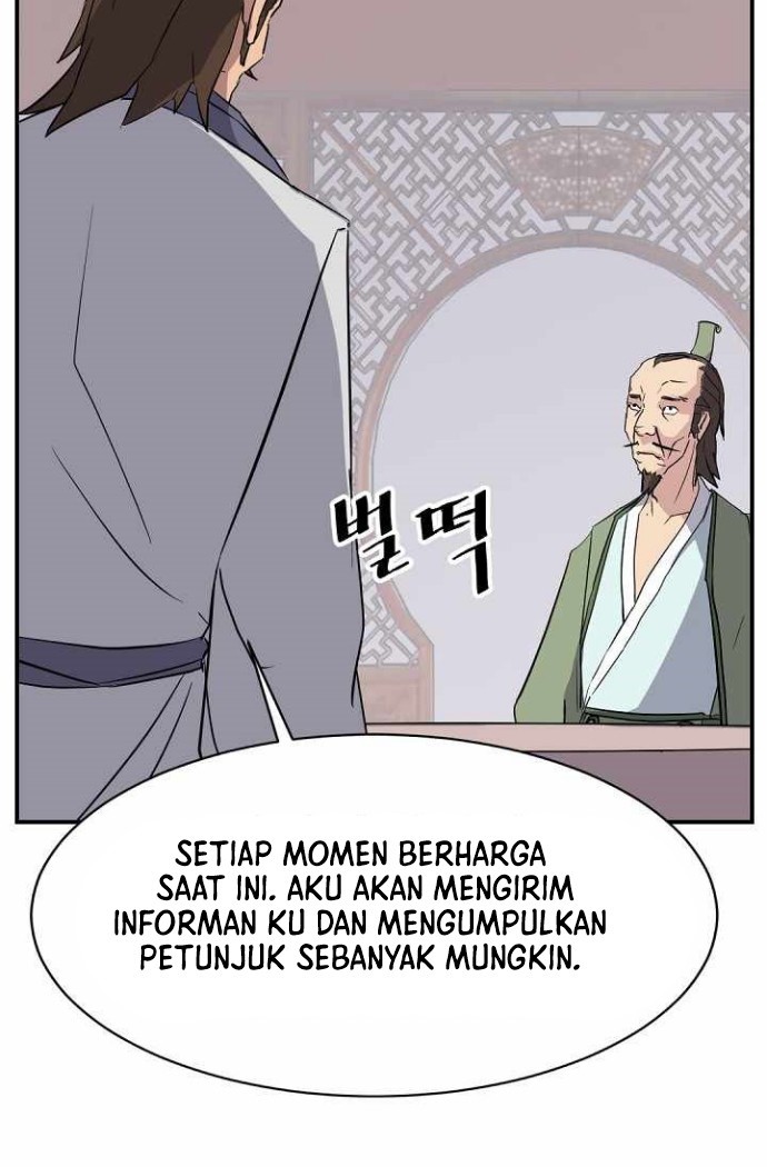 The Invincible Immortal chapter 77
